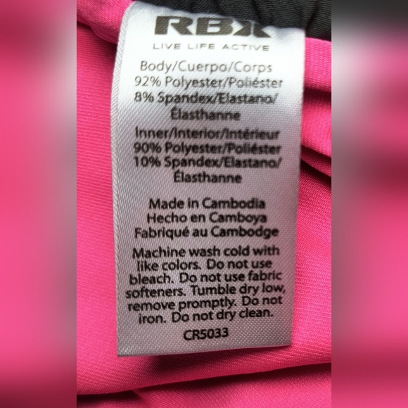 RBX Black & Pink Athletic Drawstring Shorts Lightweight Performance XL NWT - Picture 12 of 15